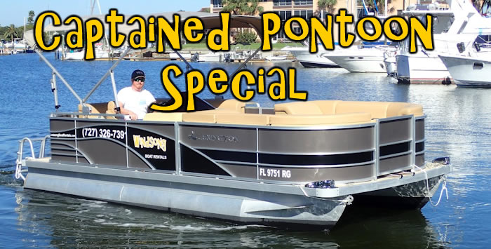 Captained Pontoon Boat